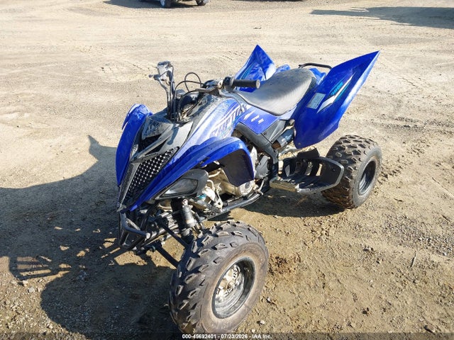 5Y4AML6E1TA113622 Yamaha Yfm700 R