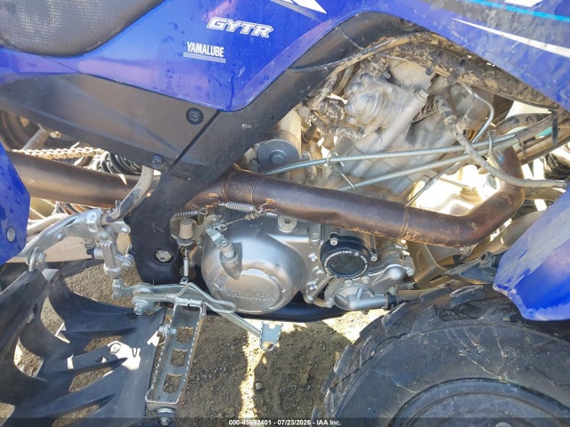 Продаж на аукціоні авто 2026 Yamaha Yfm700 R, vin: 5Y4AML6E1TA113622, номер лоту: 45692401
