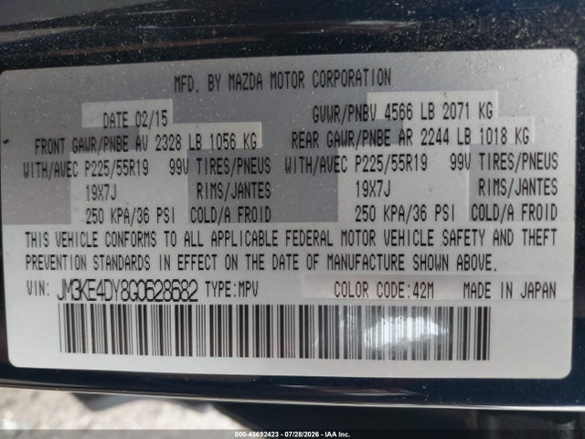 JM3KE4DY8G0628682 Mazda Cx-5 Grand Touring
