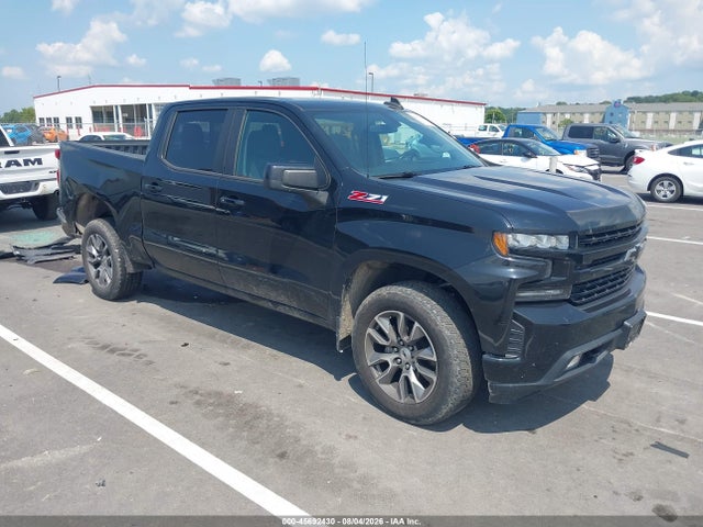 2020 Chevrolet Silverado 1500 4wd  Short Bed Rst მანქანა იყიდება აუქციონზე, vin: 1GCUYEED1LZ115662, აუქციონის ნომერი: 45692430