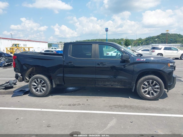 2020 Chevrolet Silverado 1500 4wd  Short Bed Rst მანქანა იყიდება აუქციონზე, vin: 1GCUYEED1LZ115662, აუქციონის ნომერი: 45692430