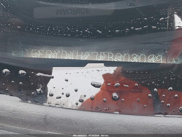 2015 Acura Mdx მანქანა იყიდება აუქციონზე, vin: 5FRYD4H27FB003099, აუქციონის ნომერი: 45692433