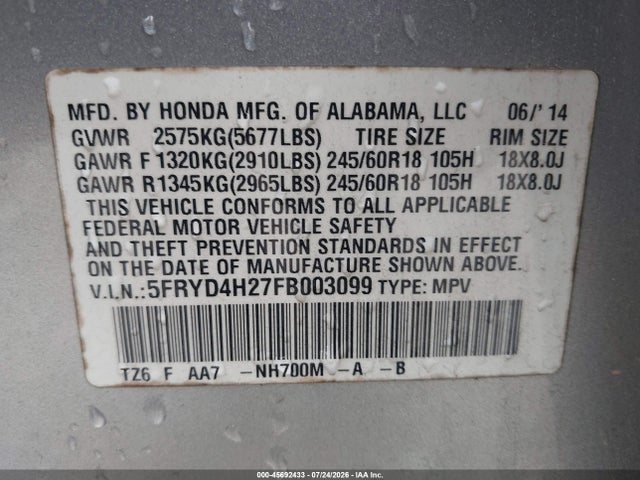 2015 Acura Mdx მანქანა იყიდება აუქციონზე, vin: 5FRYD4H27FB003099, აუქციონის ნომერი: 45692433