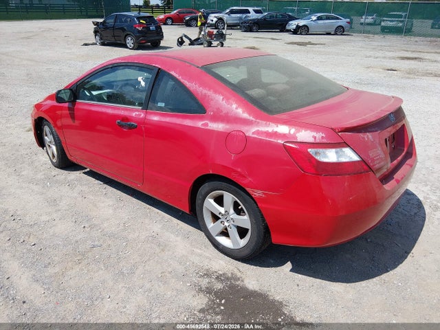 Продаж на аукціоні авто 2006 Honda Civic Ex, vin: 2HGFG12886H561017, номер лоту: 45692548