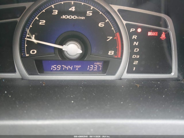 Продаж на аукціоні авто 2006 Honda Civic Ex, vin: 2HGFG12886H561017, номер лоту: 45692548