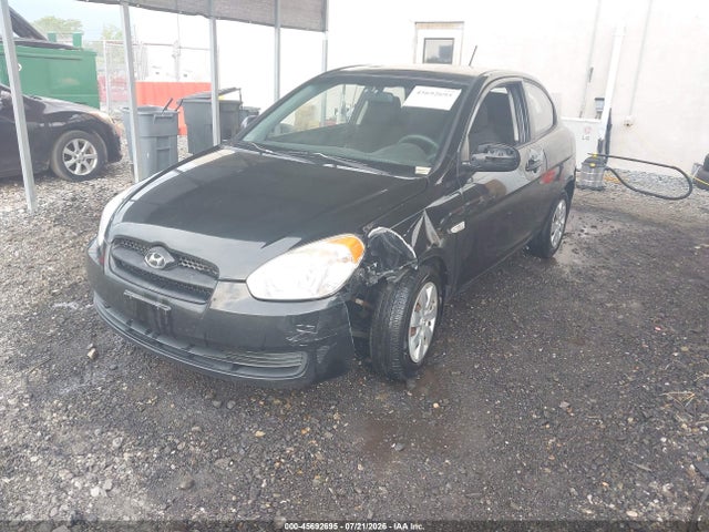 Продажа на аукционе авто 2011 Hyundai Accent Gs, vin: KMHCM3AC2BU187292, номер лота: 45692695