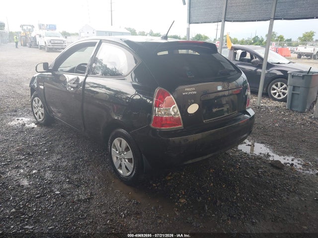 Продажа на аукционе авто 2011 Hyundai Accent Gs, vin: KMHCM3AC2BU187292, номер лота: 45692695