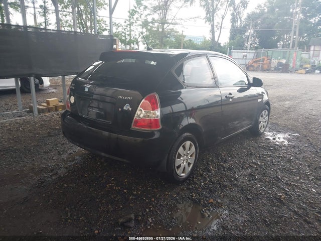Продажа на аукционе авто 2011 Hyundai Accent Gs, vin: KMHCM3AC2BU187292, номер лота: 45692695