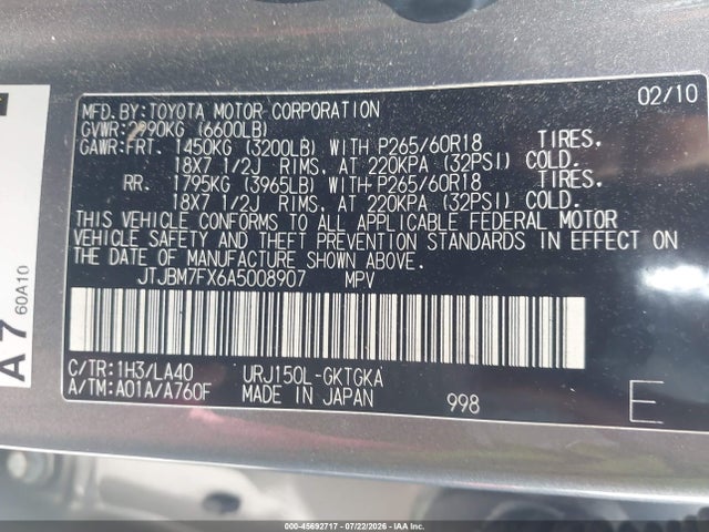 Aukcja sprzedaży 2010 Lexus Gx 460, vin: JTJBM7FX6A5008907, numer aukcji: 45692717