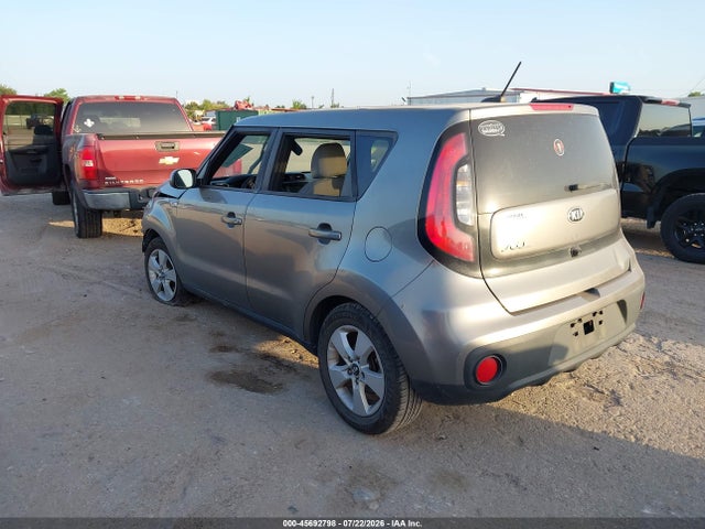 Aukcja sprzedaży 2017 Kia Soul !, vin: KNDJN2A20H7467939, numer aukcji: 45692798
