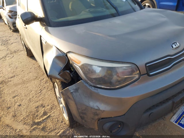 Aukcja sprzedaży 2017 Kia Soul !, vin: KNDJN2A20H7467939, numer aukcji: 45692798