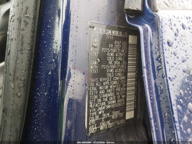 Продаж на аукціоні авто 2011 Nissan Juke Sl, vin: JN8AF5MV1BT026019, номер лоту: 45692860