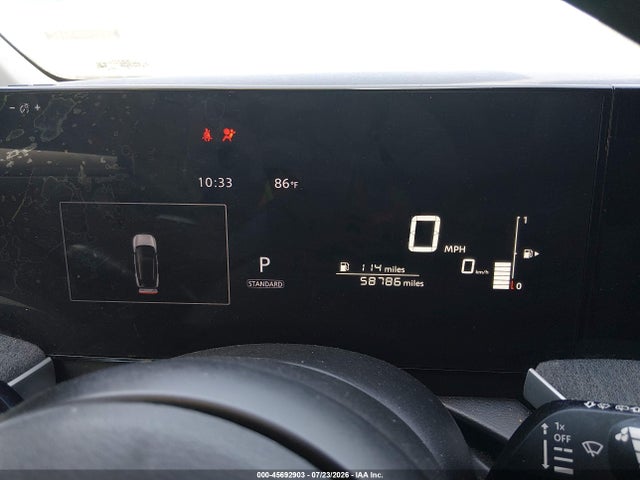 2025 Nissan Kicks Sv Fwd მანქანა იყიდება აუქციონზე, vin: 3N8AP6CAXSL441880, აუქციონის ნომერი: 45692903