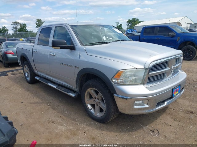 Продажа на аукционе авто 2012 Ram 1500 Big Horn, vin: 1C6RD7LT5CS186404, номер лота: 45692910