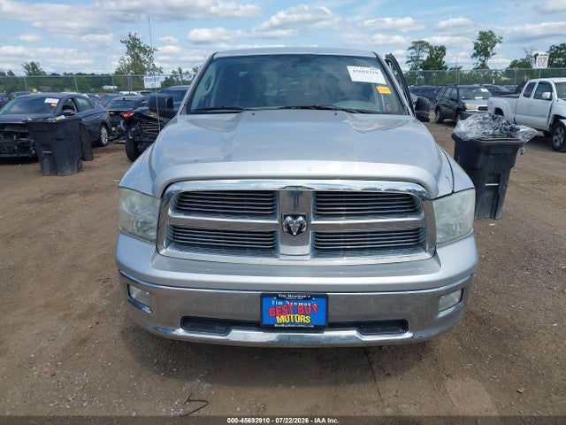 Продажа на аукционе авто 2012 Ram 1500 Big Horn, vin: 1C6RD7LT5CS186404, номер лота: 45692910