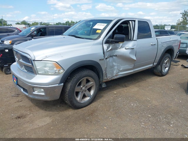 Продажа на аукционе авто 2012 Ram 1500 Big Horn, vin: 1C6RD7LT5CS186404, номер лота: 45692910