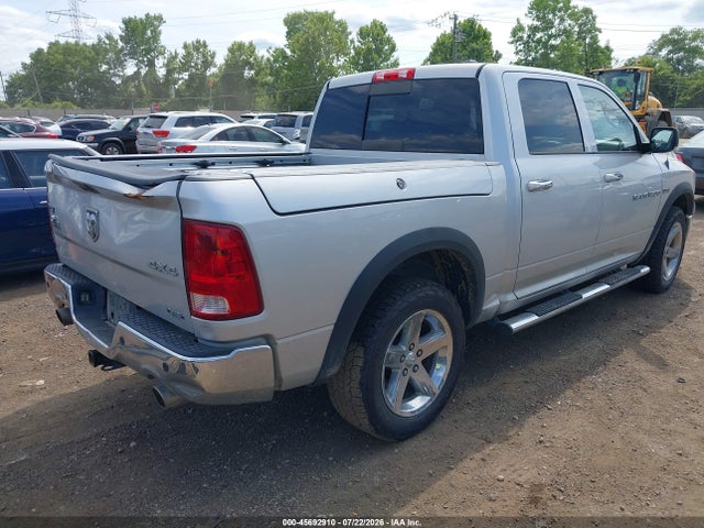 Продажа на аукционе авто 2012 Ram 1500 Big Horn, vin: 1C6RD7LT5CS186404, номер лота: 45692910