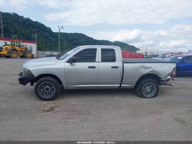 Продажа на аукционе авто 2017 Ram 1500 Express  4x4 6'4 Box, vin: 1C6RR7FT5HS581882, номер лота: 45693066