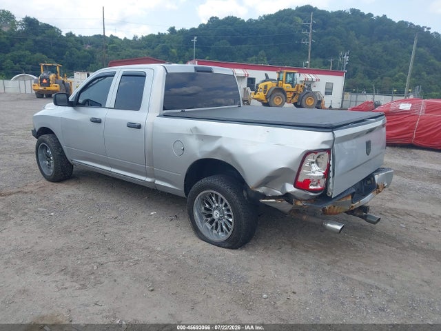 Продажа на аукционе авто 2017 Ram 1500 Express  4x4 6'4 Box, vin: 1C6RR7FT5HS581882, номер лота: 45693066