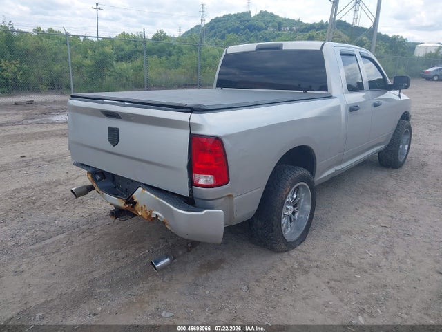 Продажа на аукционе авто 2017 Ram 1500 Express  4x4 6'4 Box, vin: 1C6RR7FT5HS581882, номер лота: 45693066