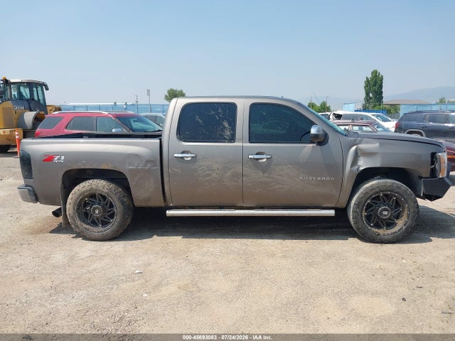 Aukcja sprzedaży 2012 Chevrolet Silverado 1500 Lt, vin: 3GCPKSE74CG305317, numer aukcji: 45693083