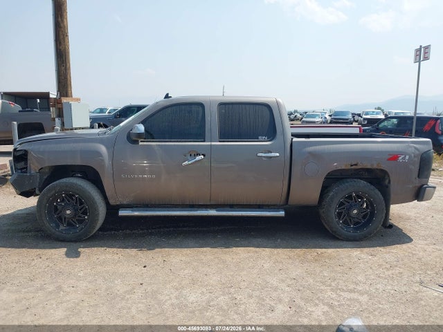 Aukcja sprzedaży 2012 Chevrolet Silverado 1500 Lt, vin: 3GCPKSE74CG305317, numer aukcji: 45693083