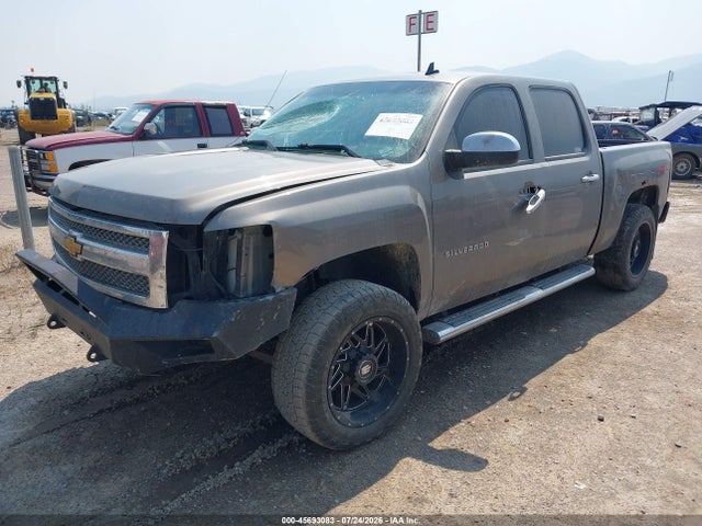Aukcja sprzedaży 2012 Chevrolet Silverado 1500 Lt, vin: 3GCPKSE74CG305317, numer aukcji: 45693083