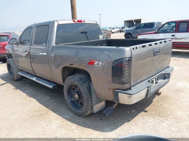 Aukcja sprzedaży 2012 Chevrolet Silverado 1500 Lt, vin: 3GCPKSE74CG305317, numer aukcji: 45693083