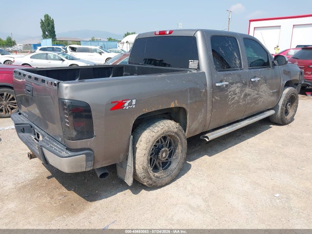 Aukcja sprzedaży 2012 Chevrolet Silverado 1500 Lt, vin: 3GCPKSE74CG305317, numer aukcji: 45693083
