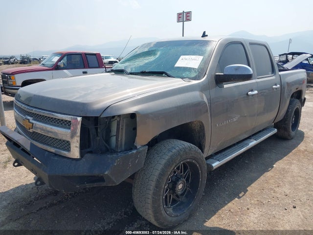 Aukcja sprzedaży 2012 Chevrolet Silverado 1500 Lt, vin: 3GCPKSE74CG305317, numer aukcji: 45693083