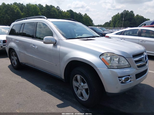 2007 Mercedes-benz Gl 450 4matic მანქანა იყიდება აუქციონზე, vin: 4JGBF71E07A204758, აუქციონის ნომერი: 45693148