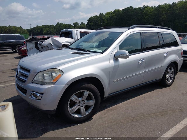 Aukcja sprzedaży 2007 Mercedes-benz Gl 450 4matic, vin: 4JGBF71E07A204758, numer aukcji: 45693148