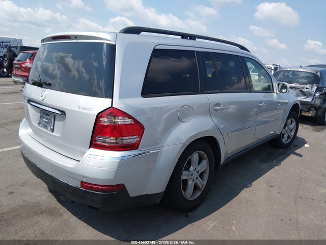 Aukcja sprzedaży 2007 Mercedes-benz Gl 450 4matic, vin: 4JGBF71E07A204758, numer aukcji: 45693148