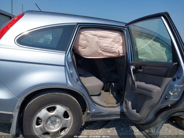 Продаж на аукціоні авто 2009 Honda Cr-v Lx, vin: 5J6RE48369L065780, номер лоту: 45693241