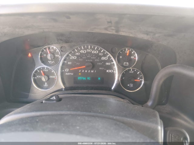 2019 Chevrolet Express 3500 Ls მანქანა იყიდება აუქციონზე, vin: 1GAZGNFG1K1332247, აუქციონის ნომერი: 45693338