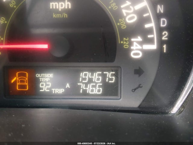 Продаж на аукціоні авто 2006 Honda Ridgeline Rts, vin: 2HJYK164X6H548794, номер лоту: 45693345