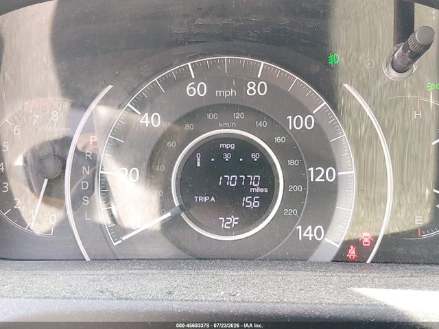 2016 Honda Cr-v Ex მანქანა იყიდება აუქციონზე, vin: 2HKRM4H54GH716514, აუქციონის ნომერი: 45693378