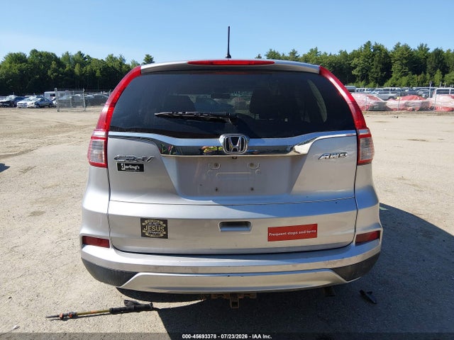 2016 Honda Cr-v Ex მანქანა იყიდება აუქციონზე, vin: 2HKRM4H54GH716514, აუქციონის ნომერი: 45693378
