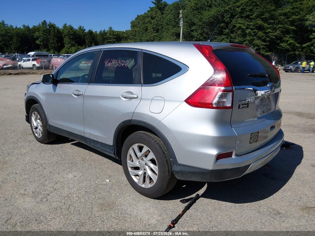 2016 Honda Cr-v Ex მანქანა იყიდება აუქციონზე, vin: 2HKRM4H54GH716514, აუქციონის ნომერი: 45693378