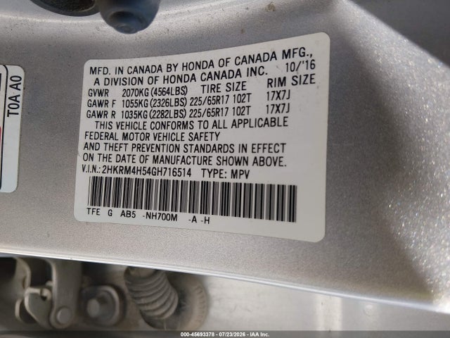 2016 Honda Cr-v Ex მანქანა იყიდება აუქციონზე, vin: 2HKRM4H54GH716514, აუქციონის ნომერი: 45693378