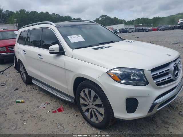 Продажа на аукционе авто 2017 Mercedes-benz Gls 450 4matic, vin: 4JGDF6EE7HA891087, номер лота: 45693445