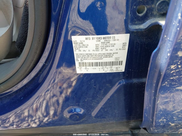 2014 Ford Edge Sel მანქანა იყიდება აუქციონზე, vin: 2FMDK3JC3EBB40597, აუქციონის ნომერი: 45693568