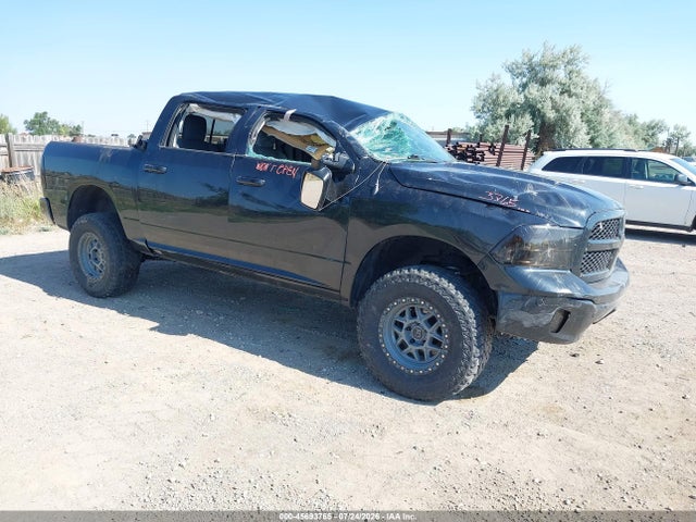 Продажа на аукционе авто 2017 Ram 1500 Lone Star  4x4 5'7 Box, vin: 1C6RR7LT8HS511099, номер лота: 45693765