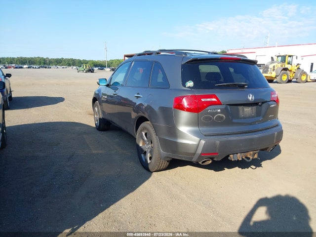 2007 Acura Mdx Sport Package მანქანა იყიდება აუქციონზე, vin: 2HNYD288X7H552120, აუქციონის ნომერი: 45693940