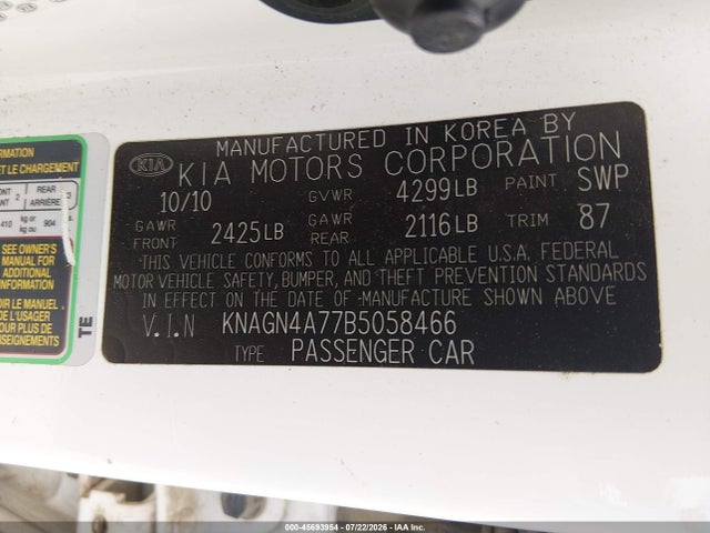 2011 Kia Optima Ex მანქანა იყიდება აუქციონზე, vin: KNAGN4A77B5058466, აუქციონის ნომერი: 45693954