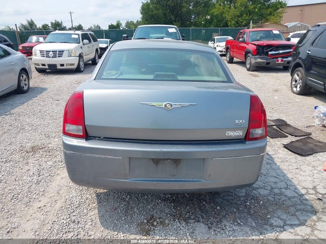 Aukcja sprzedaży 2007 Chrysler 300 Touring, vin: 2C3KA53G77H759539, numer aukcji: 45693970