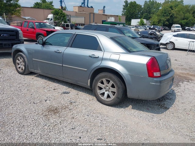 Aukcja sprzedaży 2007 Chrysler 300 Touring, vin: 2C3KA53G77H759539, numer aukcji: 45693970