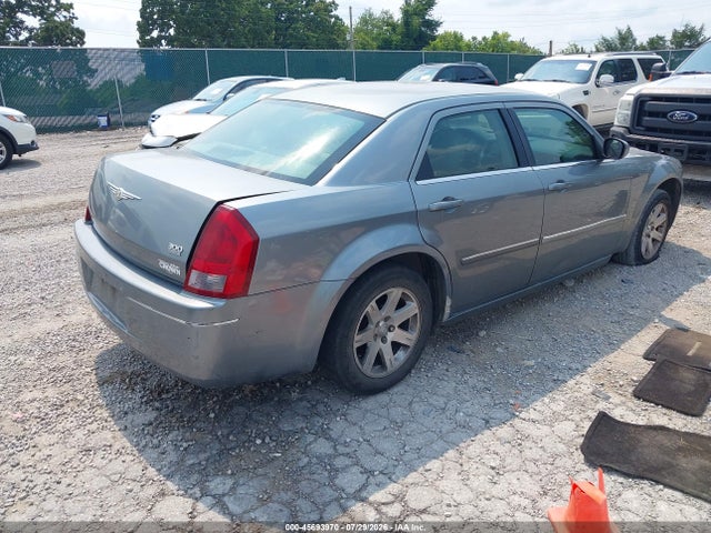 Aukcja sprzedaży 2007 Chrysler 300 Touring, vin: 2C3KA53G77H759539, numer aukcji: 45693970