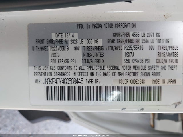 Aukcja sprzedaży 2016 Mazda Cx-5 Grand Touring, vin: JM3KE4DY4G0608445, numer aukcji: 45694016