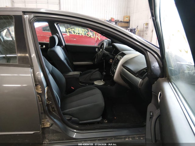 Aukcja sprzedaży 2006 Mitsubishi Galant Es/se, vin: 4A3AB36F56E027084, numer aukcji: 45694109